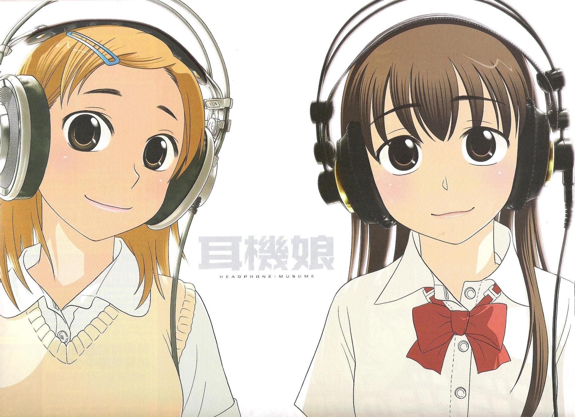 Podcast Header