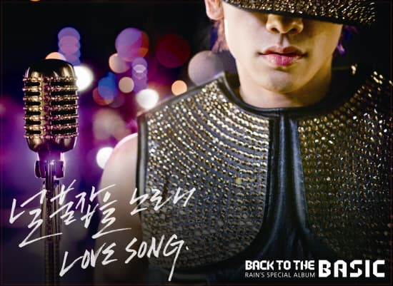 Podcast Header