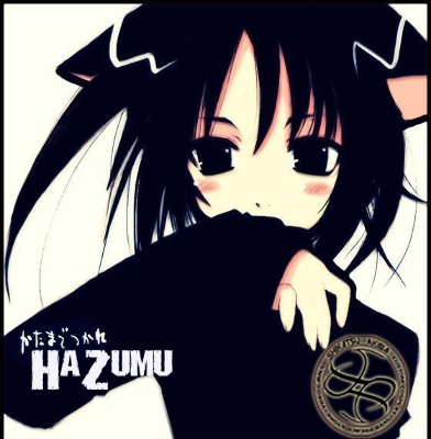 Shikatsuakiba_med_friends