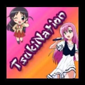 Tsukination_med_friends